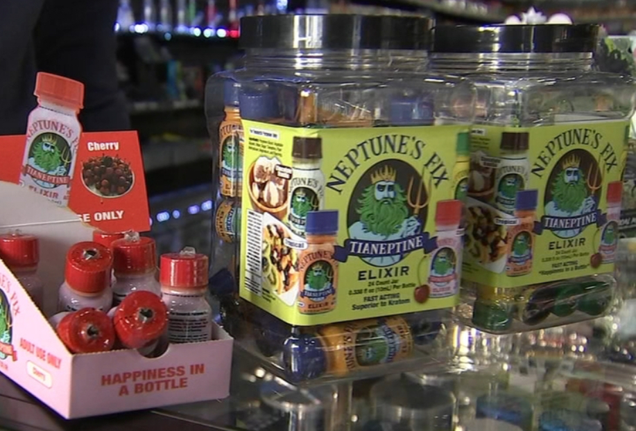 Cherry Tianeptine Elixir