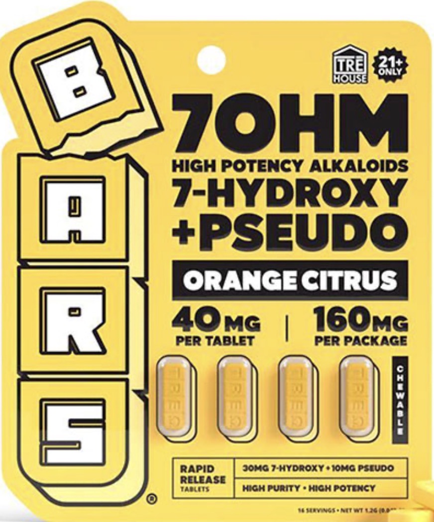 7OHM Bars
